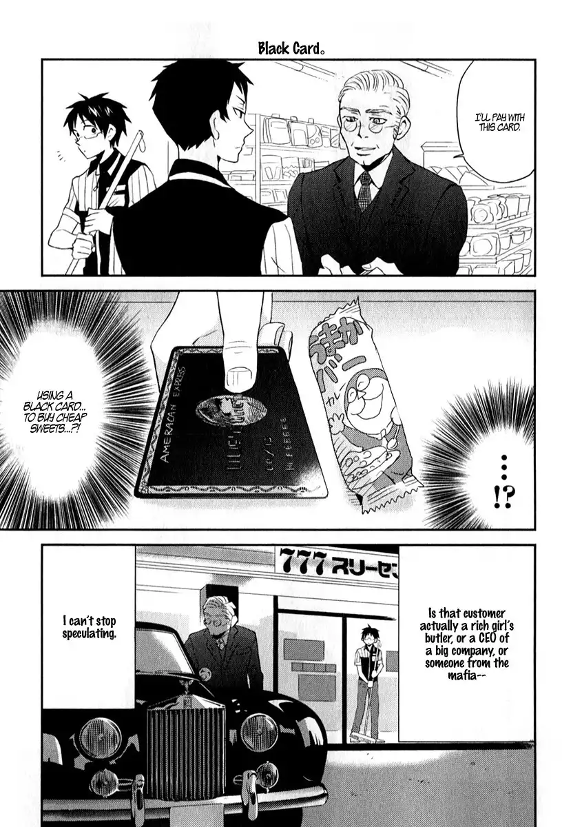 Nietzsche-sensei - Konbini ni, Satori Sedai no Shinjin ga Maiorita Chapter 3 11